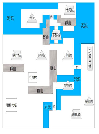 仙国志犀游版