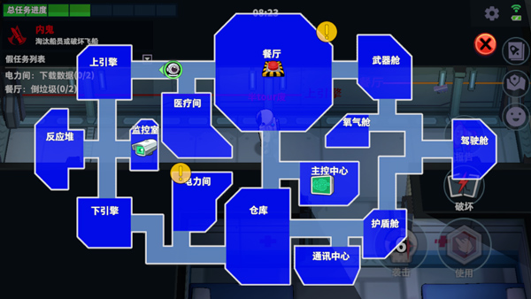 地图功能