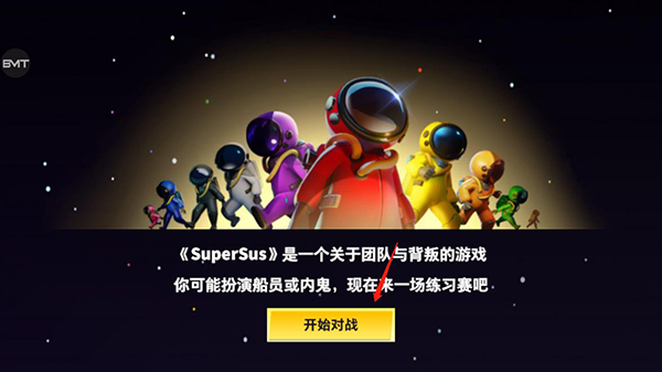 身份确认