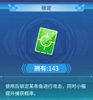 捕鱼大决战快手版