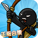 火柴人奇袭游戏v1.0