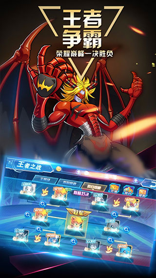 数码大冒险小米版截图2