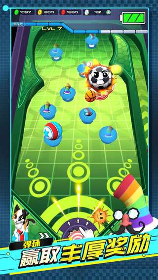 电力小子破解版(Battery Boy)截图3