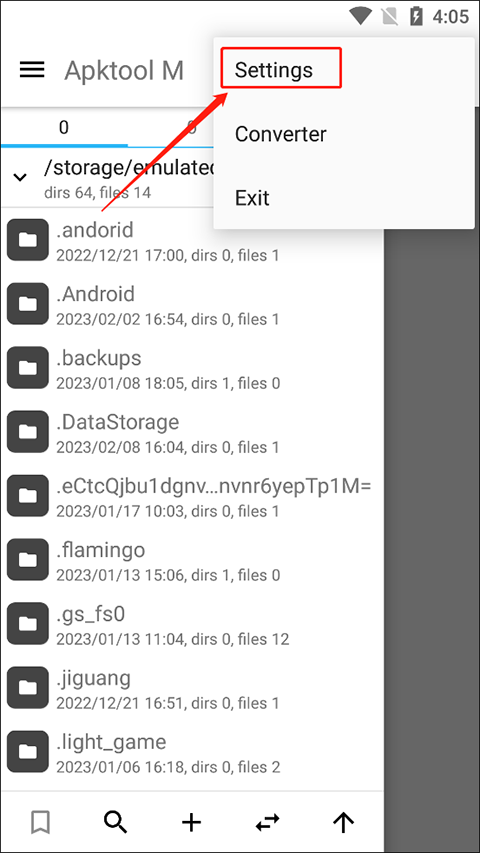 Apktool M中文版