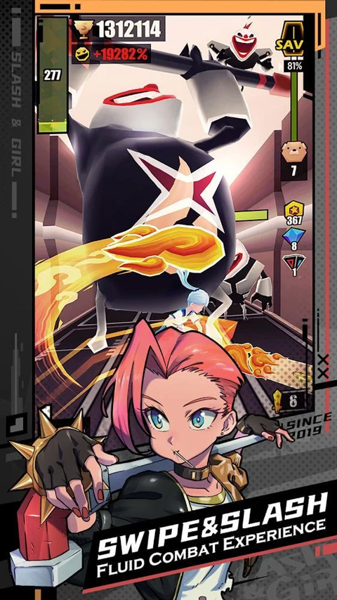 刀光与少女游戏官方正版截图1