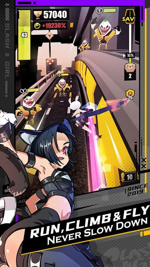 刀光与少女游戏官方正版截图4