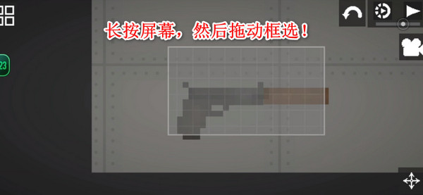 甜瓜游乐场25.0.1版本