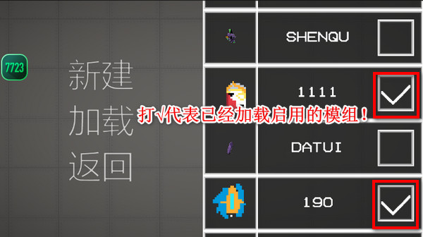 甜瓜游乐场25.0.1版本