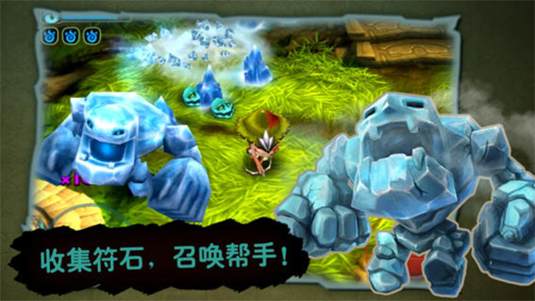 奇幻射击官方版正版截图1