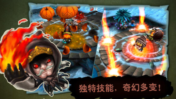 奇幻射击官方版正版截图2