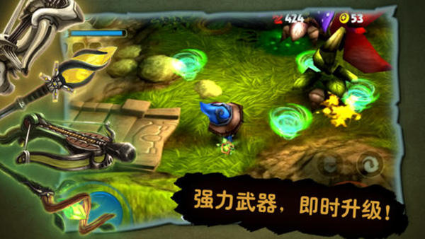 奇幻射击官方版正版截图4