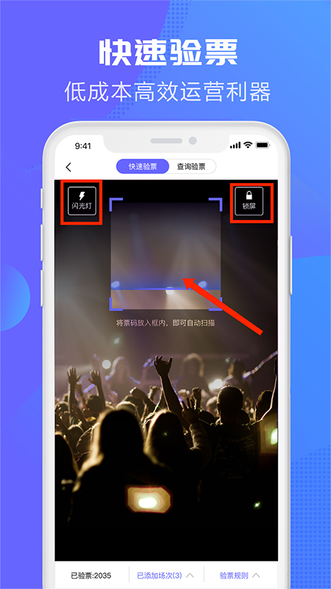 大麦麦控版app