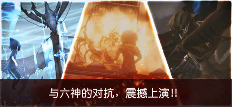 最终幻想15口袋版完整版截图4