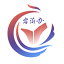 爱山东容沂办appv1.5.7