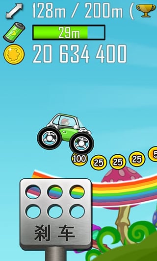 登山赛车破解版截图4