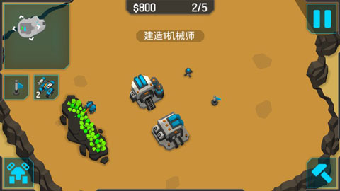机械战争3中文破解版截图3