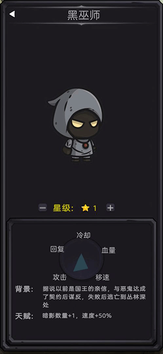 今天开始生存游戏截图2