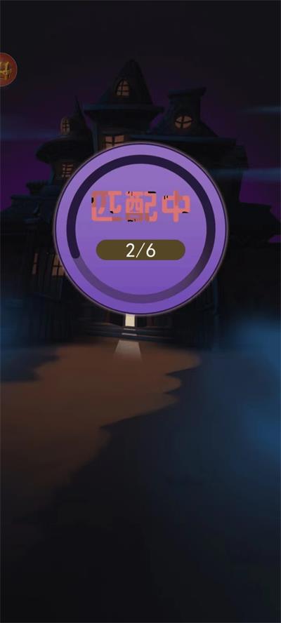 家有熊孩子游戏2025最新版截图5