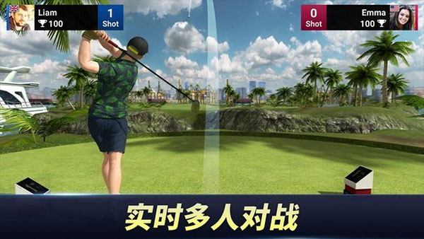 高尔夫之王世界巡回赛最新版本截图2