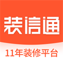 装信通装修appv1.2.68