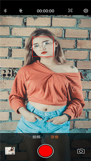 爱随拍app截图2