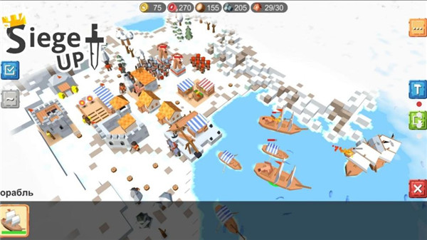 围攻中世纪战略最新版2025(Siege Up)截图4