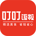 叮叮饭粒appv1.3.9