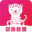 返客联盟appv3.0.4