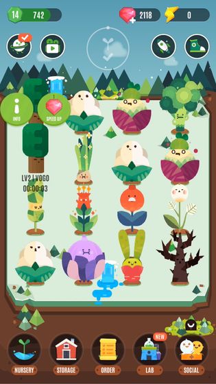 口袋植物最新版截图2