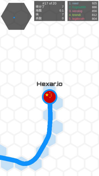 圈地大作战破解版截图2