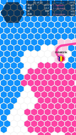 圈地大作战破解版截图3