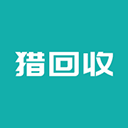 猎回收appv1.3.1