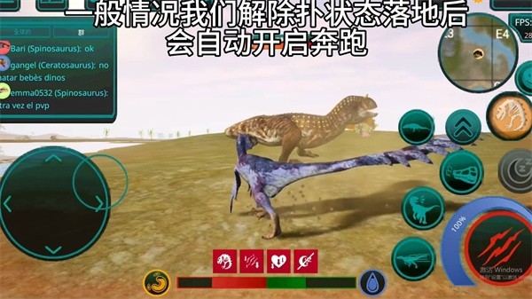 诅咒之岛国际服最新版本