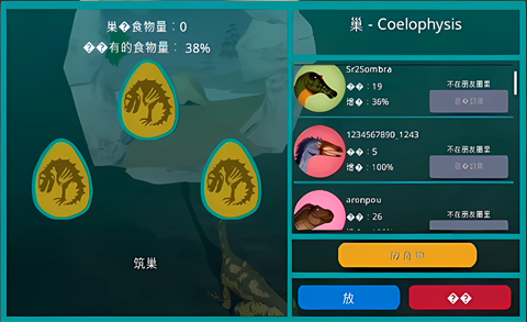诅咒之岛最新版本2025