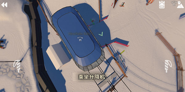 高山冒险滑雪完整版截图5