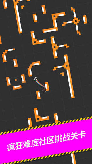 再跳一次2(Super One More Jump)破解版截图3