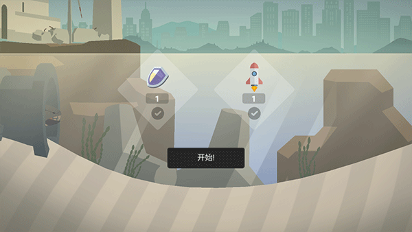小鱼快跑最新版本截图2