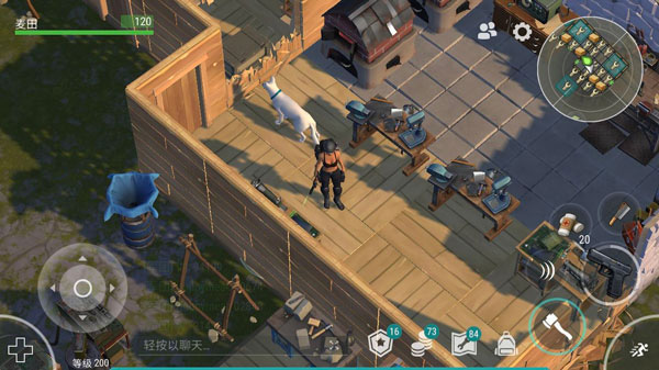 地球末日生存破解版无限金币版2025截图4