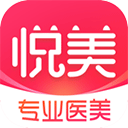 悦美手机客户端v8.1.7