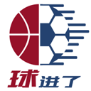 球进了appv2.3.1