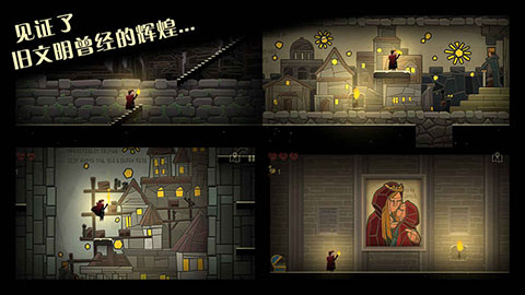 英雄与城堡破解版截图4