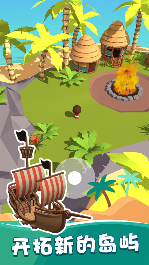 我的钓鱼生活游戏最新版截图1