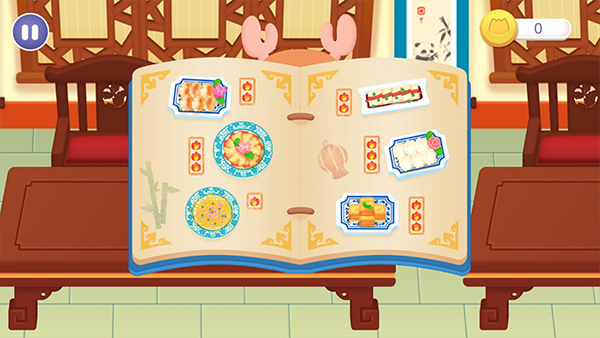 中华美食制作游戏截图2