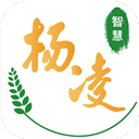 智慧杨凌appv3.9.2