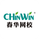 春华网校appv7.10.3