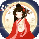 古代人生属性全满破解版2022v1.3.20