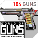 枪炮世界最新版(World of Guns)v2.2.1