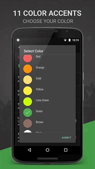 黑色音乐播放器app(blackplayer ex)截图4