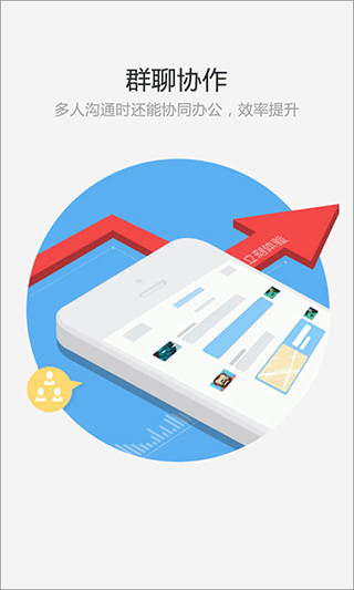 小秘app截图3