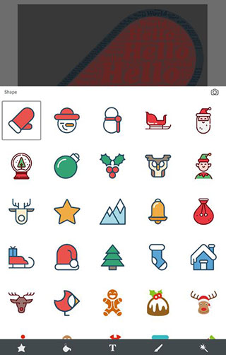 Word2Art安卓版截图2
